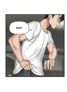 Page 505 of Absolute Hypnosis in Another World - preview thumbnail