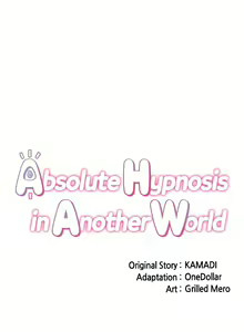 Page 563 of Absolute Hypnosis in Another World - preview thumbnail