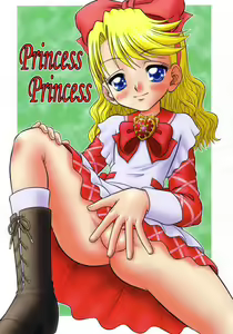 Princess Princess — hentai manga cover on Fhentai