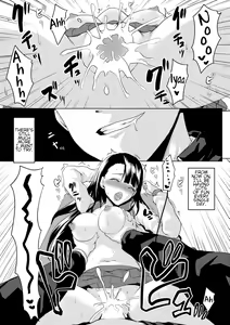 Page 11 of Choukyou no Susume -Majime Fuuki Iinchou no Mesu Doreika Keikaku- - preview thumbnail