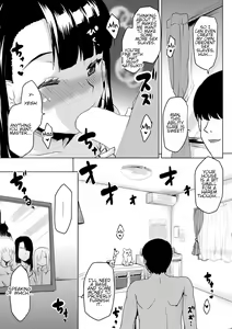 Page 19 of Choukyou no Susume -Majime Fuuki Iinchou no Mesu Doreika Keikaku- - preview thumbnail