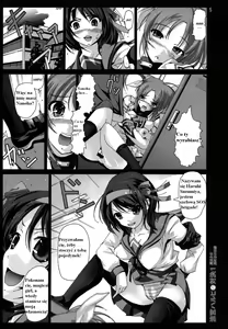 Page 4 of Haruhi Suzumiya no Taiketsu 1 Mahou Shoujo Daka Machi Nanoha Hen - preview thumbnail