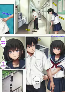 Page 3 of Midareuchi 3 - preview thumbnail