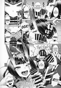 Page 3 of Shuten Soushi - preview thumbnail