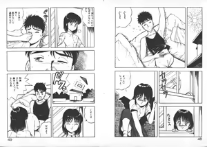 Page 27 of ABC Yori Shiritai No... - preview thumbnail