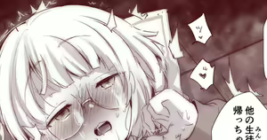 Bakusui suru Meganekko o Itsumo Yasashiku Okoshite Ageru Sensei — hentai manga cover on Fhentai