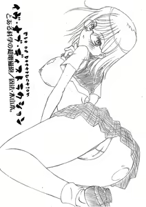 Eve of Destruction — hentai manga cover on Fhentai