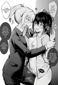 Page 3 of Rainbow Memories 3 - preview thumbnail