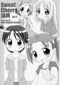 Sweet Cherry JAM Vol. 8 - hentai manga cover image