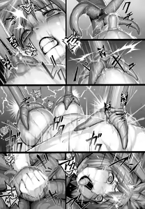 Page 33 of Seraphic Gate 5 - preview thumbnail