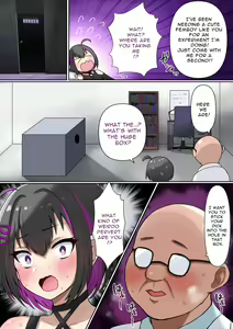 Page 3 of Gyaku Fella BOX ni Chinchin Ire Chatta Otokonoko - preview thumbnail