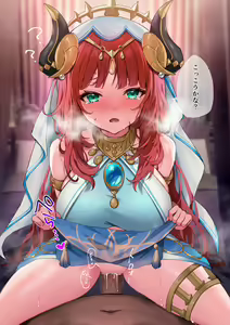 Page 3 of Nilou to Ecchi - preview thumbnail