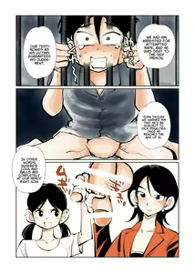 Page 4 of Kyosei Nyuumon 3 | Castration Manual 3 - preview thumbnail