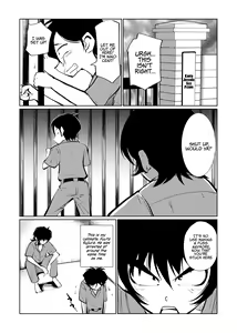 Page 5 of Kyosei Nyuumon 3 | Castration Manual 3 - preview thumbnail