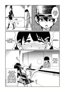 Page 7 of Kyosei Nyuumon 3 | Castration Manual 3 - preview thumbnail