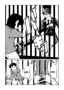 Page 10 of Kyosei Nyuumon 3 | Castration Manual 3 - preview thumbnail