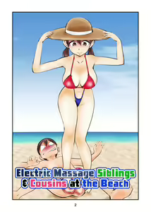 Denma Kyoudai & Juumai in Beach | Electric Massage Siblings & Cousins at the Beach - hentai manga cover image