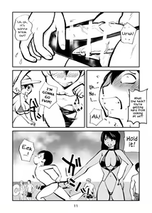 Page 11 of Denma Kyoudai & Juumai in Beach | Electric Massage Siblings & Cousins at the Beach - preview thumbnail