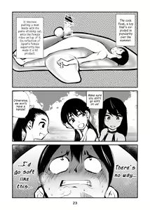 Page 23 of Denma Kyoudai & Juumai in Beach | Electric Massage Siblings & Cousins at the Beach - preview thumbnail