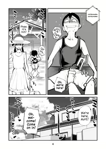 Page 4 of Denma Kyoudai & Juumai in Beach | Electric Massage Siblings & Cousins at the Beach - preview thumbnail