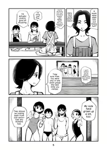 Page 5 of Denma Kyoudai & Juumai in Beach | Electric Massage Siblings & Cousins at the Beach - preview thumbnail