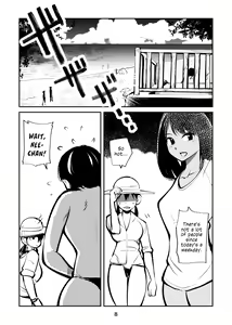 Page 8 of Denma Kyoudai & Juumai in Beach | Electric Massage Siblings & Cousins at the Beach - preview thumbnail