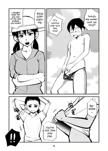Page 9 of Denma Kyoudai & Juumai in Beach | Electric Massage Siblings & Cousins at the Beach - preview thumbnail