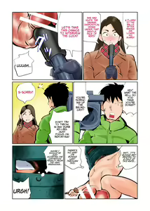 Page 7 of Ningen Joya no Kane 2 | Human New Year's Eve Bell 2 - preview thumbnail