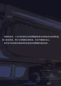 Page 66 of 飞行的训练（小文章） - preview thumbnail