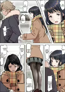 Page 4 of Charao ni Netorare Route 2 Vol. 4.6 - preview thumbnail