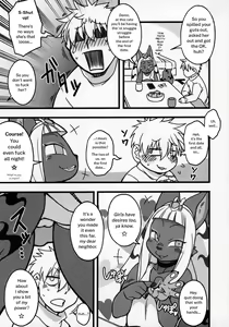 Page 3 of Tonari no Majin-san | My Neighbor Majin - preview thumbnail
