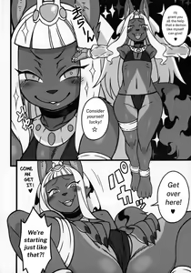 Page 4 of Tonari no Majin-san | My Neighbor Majin - preview thumbnail