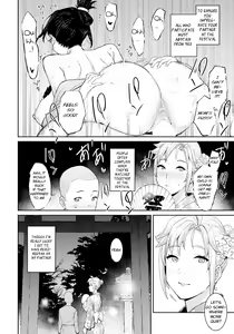 Page 4 of Haramase Matsuri - preview thumbnail