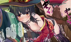 Page 176 of Harutoshi (310609) Fanbox: Megumin - preview thumbnail