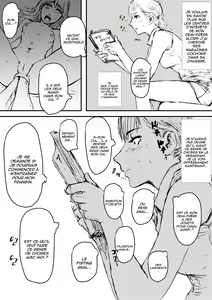 Page 8 of Anal Tsumeawase | Anal Assortment 1-2 - preview thumbnail