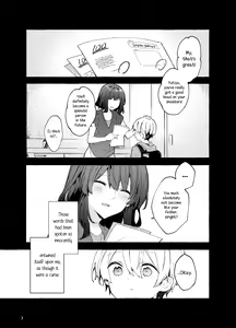 Page 4 of Kyou kara Waruiko. Zoku  - Bad boy(girl) from today | I'll Be a Bad Kid From Now On. 2 - preview thumbnail
