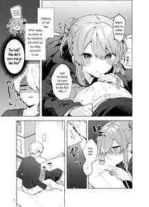 Page 8 of Kyou kara Waruiko. Zoku  - Bad boy(girl) from today | I'll Be a Bad Kid From Now On. 2 - preview thumbnail