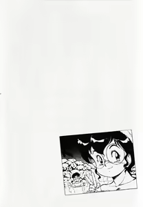 Page 8 of Dokidoki Ecchi na Jikanwari - preview thumbnail