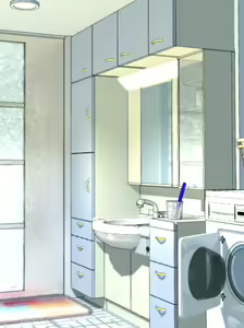 Page 516 of Anata no Tsuma no Futei na Nichijou - preview thumbnail