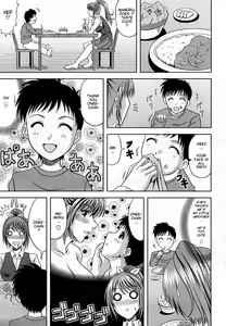 Page 3 of Daisuki! My Brother | I Love You! My Brother - preview thumbnail