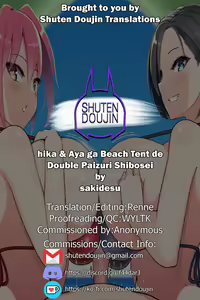 Page 21 of Chika & Aya ga Beach Tent de Double Paizuri Shibosei - preview thumbnail