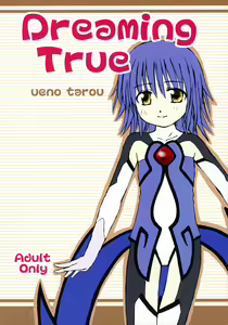 Dreaming True — hentai manga cover on Fhentai
