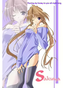 Page 19 of MEMORIES - preview thumbnail