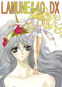 Page 25 of MEMORIES - preview thumbnail