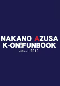 Page 34 of Kongari Musume Nakano Azusa - preview thumbnail