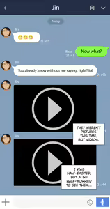Page 176 of Yumi - preview thumbnail