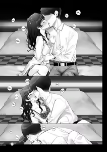 Page 3 of 【May】Gyaru Fuyuko Sabun - preview thumbnail