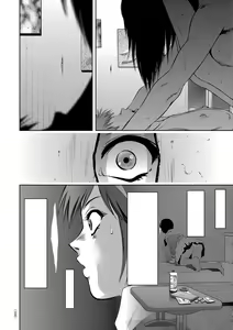 Page 168 of Nama Iki! Kyousei Zecchou no Utage - preview thumbnail