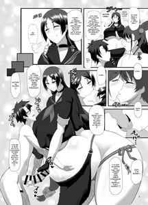 Page 3 of Ushi Haha to Hitomi Au - preview thumbnail