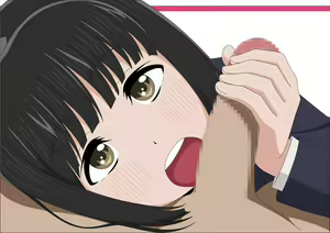 Page 3 of Koguma Heya - preview thumbnail